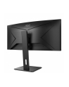 aoc Monitor CU34P2A 34 cale VA Curved 100Hz HDMIx2 DP - nr 147
