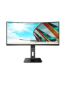 aoc Monitor CU34P2A 34 cale VA Curved 100Hz HDMIx2 DP - nr 148
