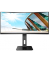 aoc Monitor CU34P2A 34 cale VA Curved 100Hz HDMIx2 DP - nr 29