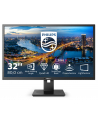 philips Monitor 325B1L 31.5 cala IPS HDMIx2 DP Pivot - nr 10