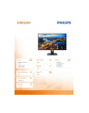 philips Monitor 325B1L 31.5 cala IPS HDMIx2 DP Pivot - nr 6