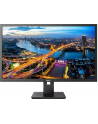 philips Monitor 325B1L 31.5 cala IPS HDMIx2 DP Pivot - nr 8