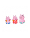 TOMY Świnka Peppa figurki do wody 3-pack E73105 - nr 3