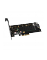 AXAGON PCEM2-DC, adapter wewnętrzny PCIe x4 - M.2 NVMe M-key + SATA B-key slot, chłodnica, LP - nr 10