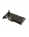 AXAGON PCEM2-DC, adapter wewnętrzny PCIe x4 - M.2 NVMe M-key + SATA B-key slot, chłodnica, LP - nr 12