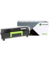 lexmark Toner 56F2X0E Black Extra High Yield - nr 11