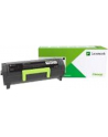 lexmark Toner 56F2X0E Black Extra High Yield - nr 14