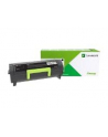 lexmark Toner 56F2X0E Black Extra High Yield - nr 6