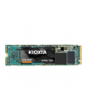 kioxia Dysk SSD Exceria 250GB NVMe 1700/1200Mb/s 2280 - nr 7