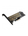 AXAGON PCEM2-D, adapter wewnętrzny PCIe x4 - M.2 NVMe M-key + SATA B-key slot, LP - nr 30