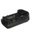 Uchwyt do baterii (grip) Nikon MB-D11 VFC00101 - nr 4