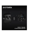 logitech Kierownica G923 PS4/PC               941-000149 - nr 42