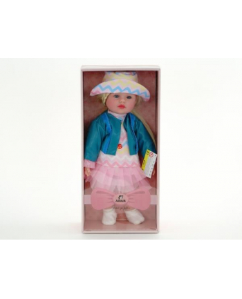 Lalka stylowa 45 cm w letniej sukience w pudełku 520073 ADAR
