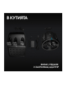 logitech Kierownica G923 PS4/PC               941-000149 - nr 57