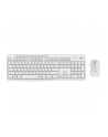 logitech Klawiatura z myszka MK295 Silent Wireless Combo Offwhite 920-009824 - nr 41