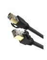 UNITEK Cat. 7 SSTP 8P8C RJ45 Ethernet Cable - 2m C1810EBK - nr 3