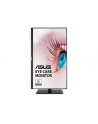 ASUS VA27DQSB 27inch WLED/IPS Eye Care Monitor FHD 1920x1080 16:9 Frameless 75Hz 5ms 1xDP 1xHDMI Black - nr 22