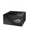 ASUS ROG Strix 1000W Gold PSU Power Supply 80 Plus - nr 2