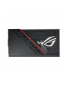 ASUS ROG Strix 1000W Gold PSU Power Supply 80 Plus - nr 3