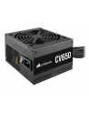 CORSAIR CV Series PSU CV650 650W 80 PLUS Bronze EU Version - nr 26