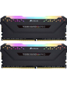 CORSAIR Vengeance DDR4 3200MHz 32GB 2x16GB DIMM Unbuffered 16-20-20-38 XMP 2.0 Pro black TUF Gaming RGB LED Black PCB 1.35V - nr 27