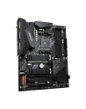 GIGABYTE B550 AORUS ELITE AX AM4 DDR4 2xM.2 4xSATA HDMI ATX MB - nr 8