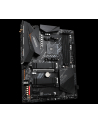 GIGABYTE B550 AORUS ELITE AX V2 AM4 DDR4 2xM.2 4xSATA HDMI ATX MB - nr 12