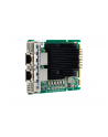 hewlett packard enterprise HPE Marvell Ethernet Adapter QL41132HQRJ 10Gb 2-port BASE-T OCP3 - nr 1