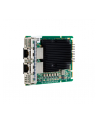hewlett packard enterprise HPE Marvell Ethernet Adapter QL41132HQRJ 10Gb 2-port BASE-T OCP3 - nr 3