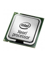 hewlett packard enterprise HPE Procesor 4214R 2.4GHz 12-core 100W Xeon-Silver for ProLiant DL380 Gen10 - nr 2
