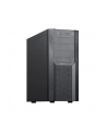 CHIEFTEC Mesh Series CW-01B-OP Workstation ATX Case no PSU - nr 26
