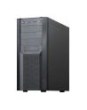 CHIEFTEC Mesh Series CW-01B-OP Workstation ATX Case no PSU - nr 32