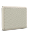 toshiba europe TOSHIBA Canvio Advance 2TB 2.5inch External Hard Drive USB 3.2 Gen1 White - nr 40