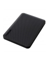 toshiba europe TOSHIBA Canvio Advance 4TB 2.5inch External Hard Drive USB 3.2 Gen1 Black - nr 19