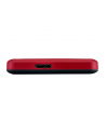 toshiba europe TOSHIBA Canvio Advance 2TB 2.5inch External Hard Drive USB 3.2 Gen1 Red - nr 39