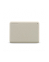 toshiba europe TOSHIBA Canvio Advance 2TB 2.5inch External Hard Drive USB 3.2 Gen1 White - nr 32