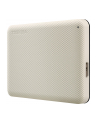 toshiba europe TOSHIBA Canvio Advance 2TB 2.5inch External Hard Drive USB 3.2 Gen1 White - nr 40