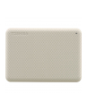 toshiba europe TOSHIBA Canvio Advance 2TB 2.5inch External Hard Drive USB 3.2 Gen1 White - nr 43
