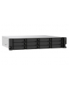 qnap systems QNAP 12-bay Rackmount NAS AMD Ryzen V1000 series V1500B 4C/8T 2.2GHz 8GB DDR4 RAM 2x2.5GbE LAN optional 10GbE ' M.2 NVMe/SATA - nr 11