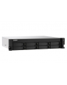 qnap systems QNAP 8-bay Rackmount NAS AMD Ryzen V1000 series V1500B 4C/8T 2.2GHz 4GB DDR4 RAM 2x2.5GbE LAN optional 10GbE ' M.2 NVMe/SATA - nr 12