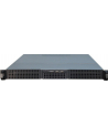 Inter-Tech 1U 10255, server housing (black, 1 height unit) - nr 18