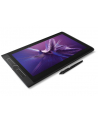 Wacom MobileStudio Pro 16, graphics tablet (black, Gen2) - nr 6