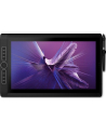 Wacom MobileStudio Pro 16, graphics tablet (black, Gen2) - nr 13