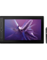 Wacom MobileStudio Pro 16, graphics tablet (black, Gen2) - nr 17