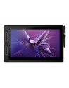 Wacom MobileStudio Pro 16, graphics tablet (black, Gen2) - nr 23