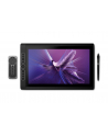 Wacom MobileStudio Pro 16, graphics tablet (black, Gen2) - nr 24