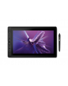 Wacom MobileStudio Pro 16, graphics tablet (black, Gen2) - nr 34