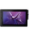 Wacom MobileStudio Pro 16, graphics tablet (black, Gen2) - nr 42