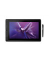 Wacom MobileStudio Pro 16, graphics tablet (black, Gen2) - nr 43