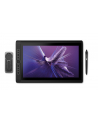 Wacom MobileStudio Pro 16, graphics tablet (black, Gen2) - nr 1